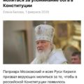 Сергей Шнуров высказался о включении бога в Конституцию РФ: "Тема может выйти острой"