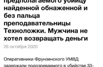 Сергей Шнуров написал стих о Санкт-Петербурге: «Город призраков, город убийц»