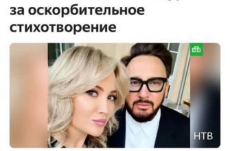 Жена Стаса Михайлова пообещала избить Шнурова за оскорбительное стихотворение