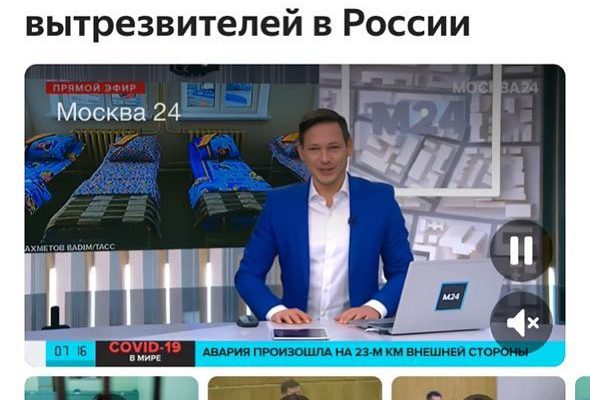 Сергей Шнуров связал закон о вытрезвителях в России с расследованием Навального: «Не мешало бы чекисту протрезветь»