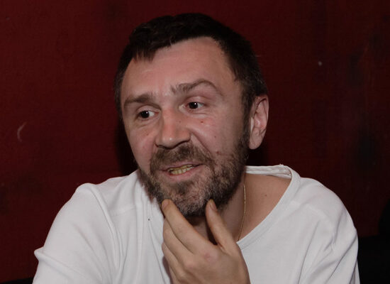 Сергей Шнуров 2017 год
