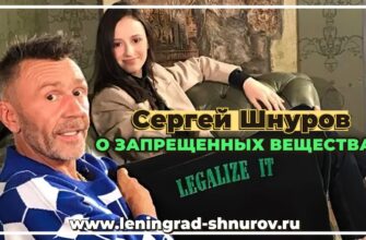 «Я никогда не исповедуюсь перед народом»: Сергей Шнуров объяснил, о ком его песни.