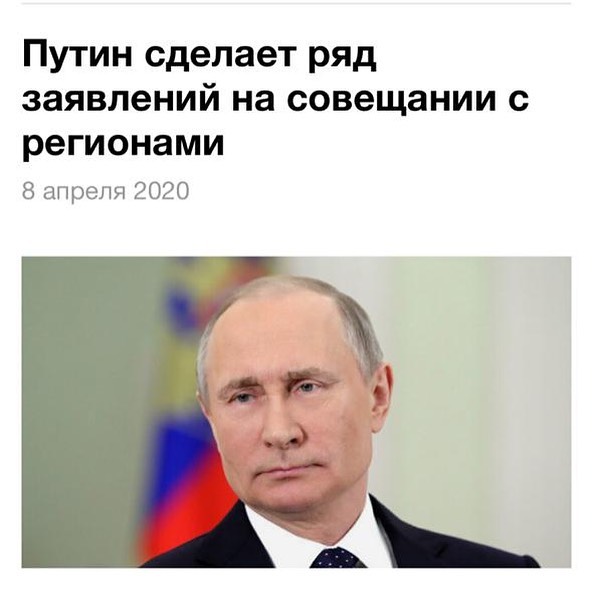 Сергей Шнуров раскритиковал Путина в стихах за слова о печенегах: «Выступал наш Обнулина»