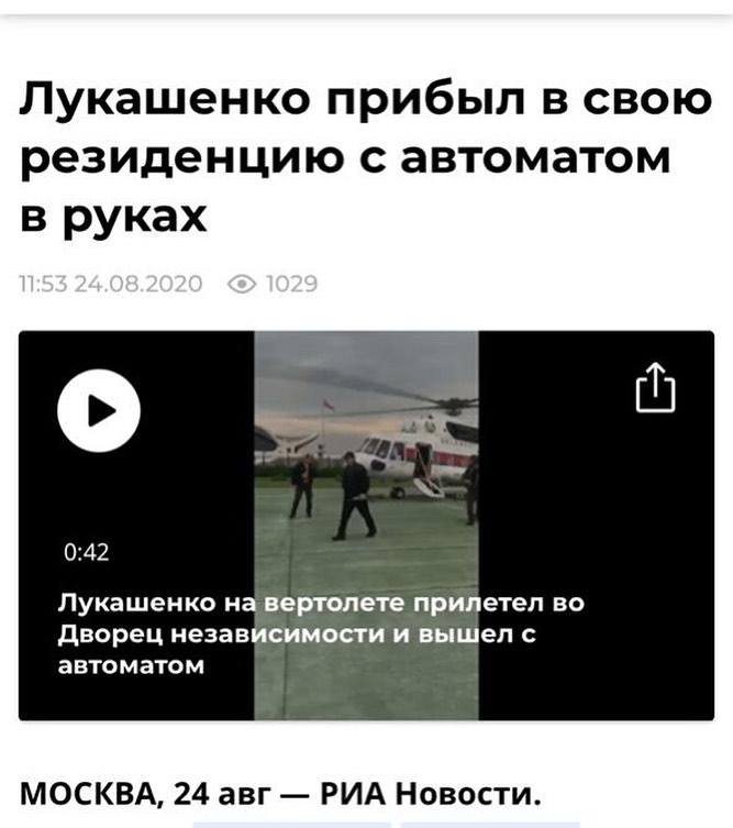 Сергей Шнуров высмеял бегающего с автоматом Лукашенко: «Хочет тишины дедуля»