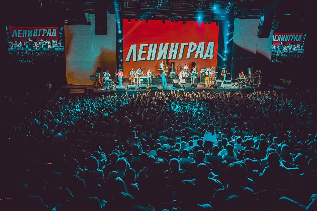 Концерт группировки Ленинград в Воронеже (Event Hall) 19 мая 2014 года.