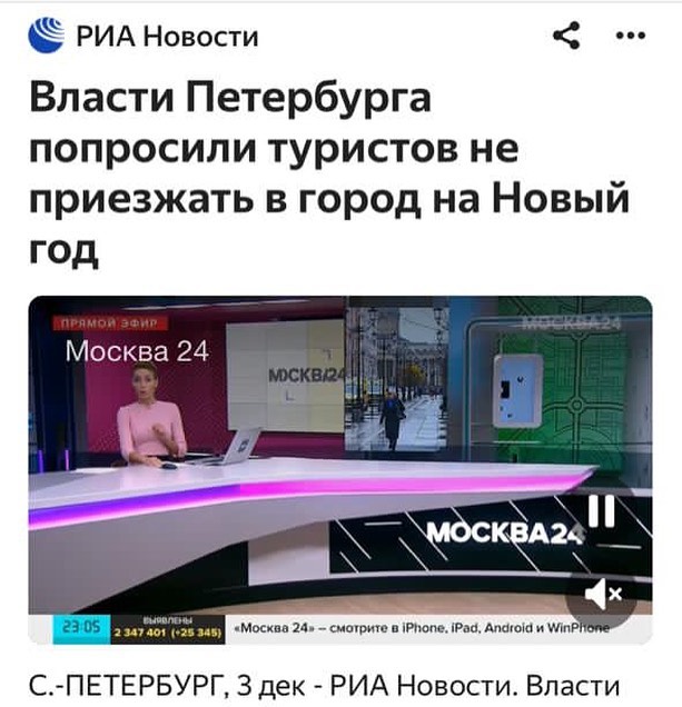 Сергей Шнуров обвинил Басту в закрытии Петербурга: «Поздравляю, Вася, ты болван»