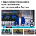 Сергей Шнуров связал закон о вытрезвителях в России с расследованием Навального: «Не мешало бы чекисту протрезветь»